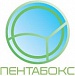 Пентабокс